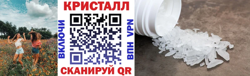 Купить где  Болохово  Amphetamine 98% 