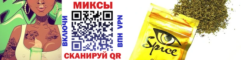 Бутират BDO  Купить закладки  Болохово 