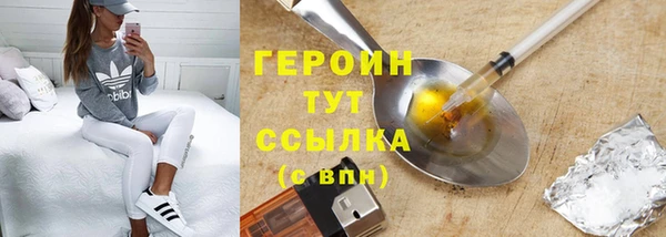 амф Инсар