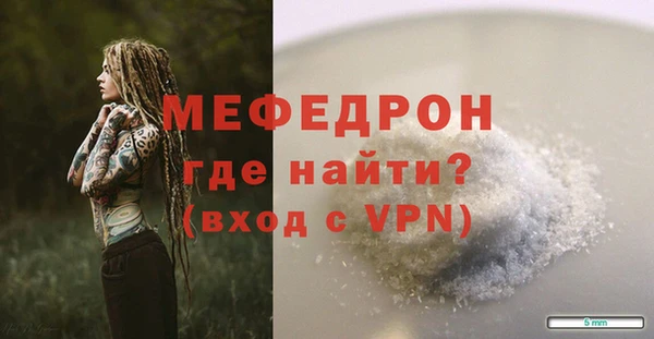 jwh Инта