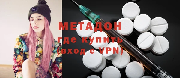 крисы Иннополис