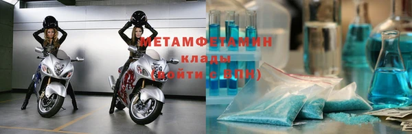 амф Инсар