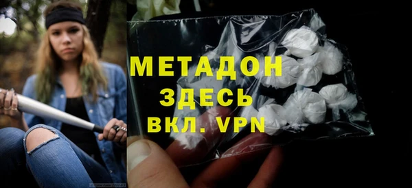 jwh Инта