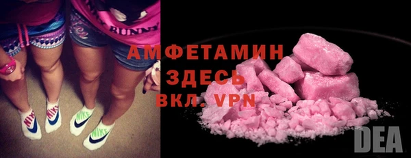 jwh Инта