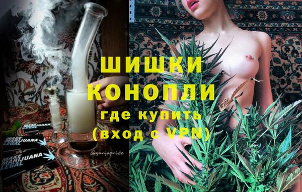 jwh Инта
