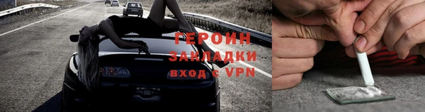 амф Инсар