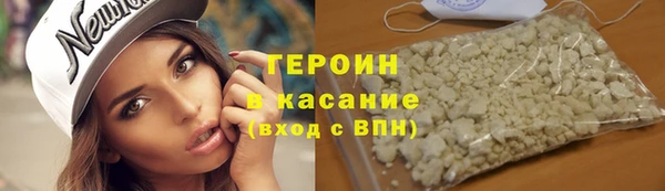 jwh Инта