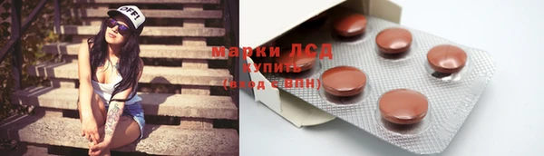 крисы Иннополис