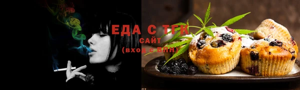 jwh Инта