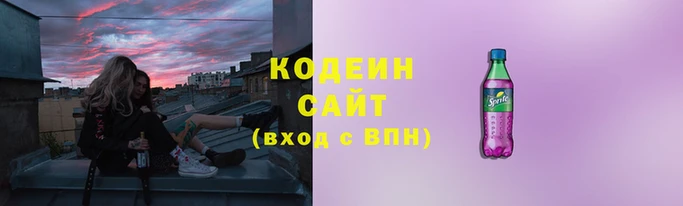 амф Инсар