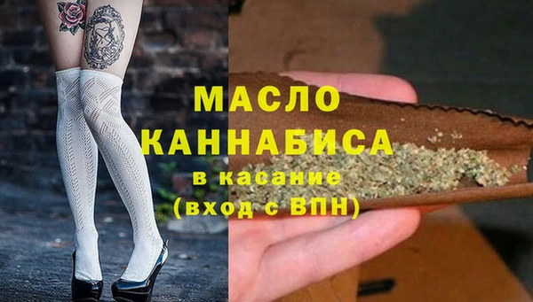 амф Инсар