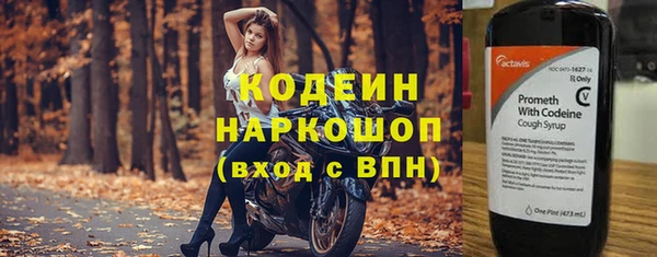 jwh Инта