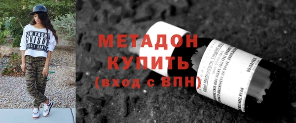 амф Инсар