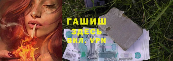 крисы Иннополис