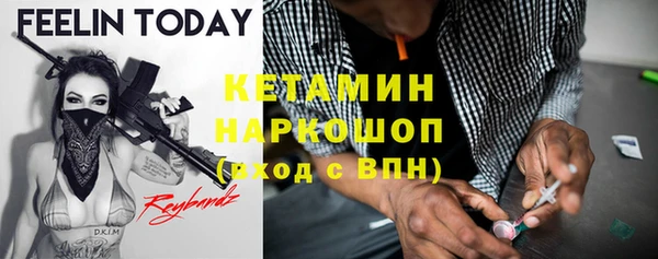 крисы Иннополис