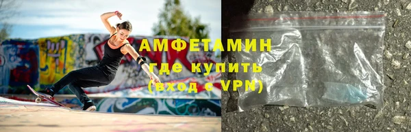 крисы Иннополис
