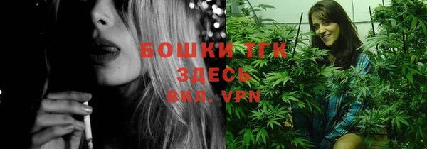 jwh Инта