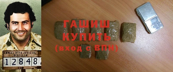 амф Инсар