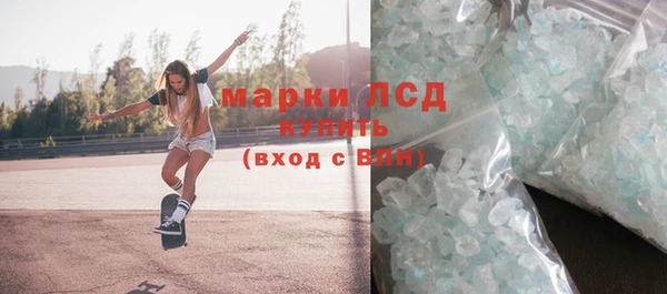 jwh Инта