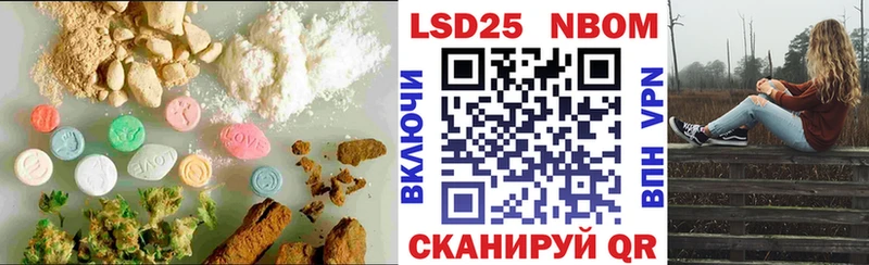 Лсд 25 экстази ecstasy  Купить закладки  Болохово 